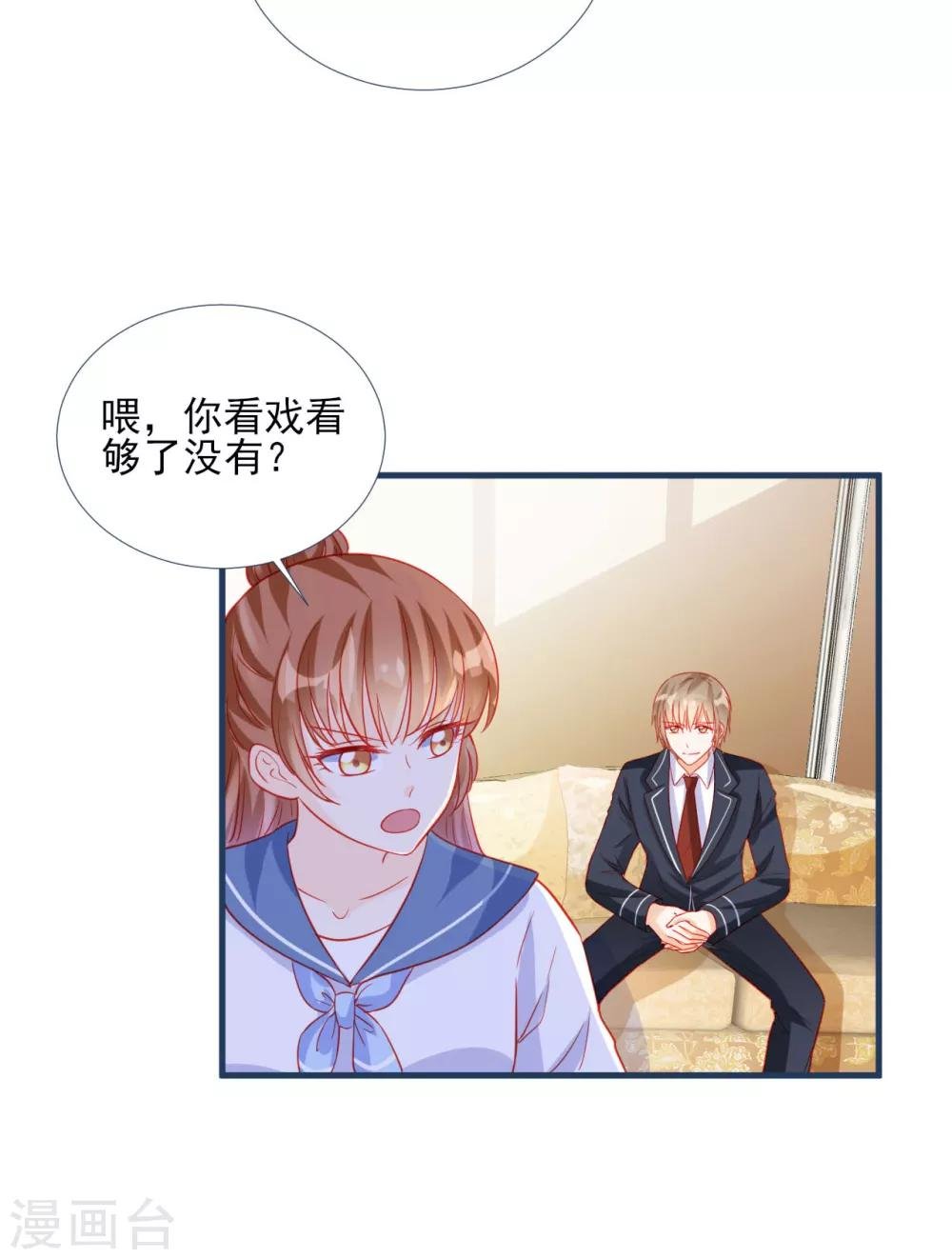 第83话