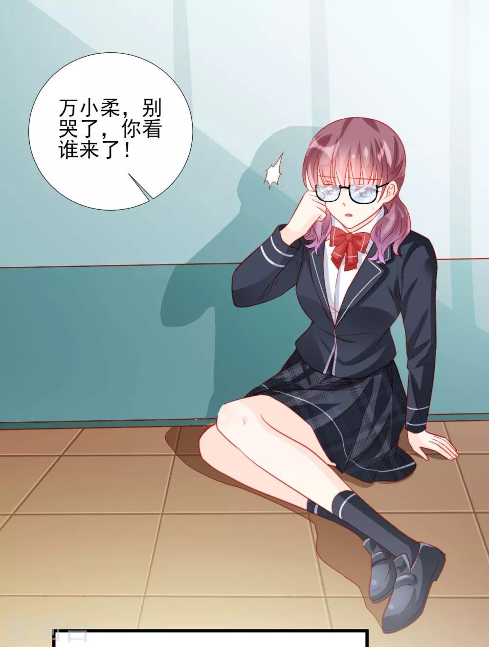 第84话