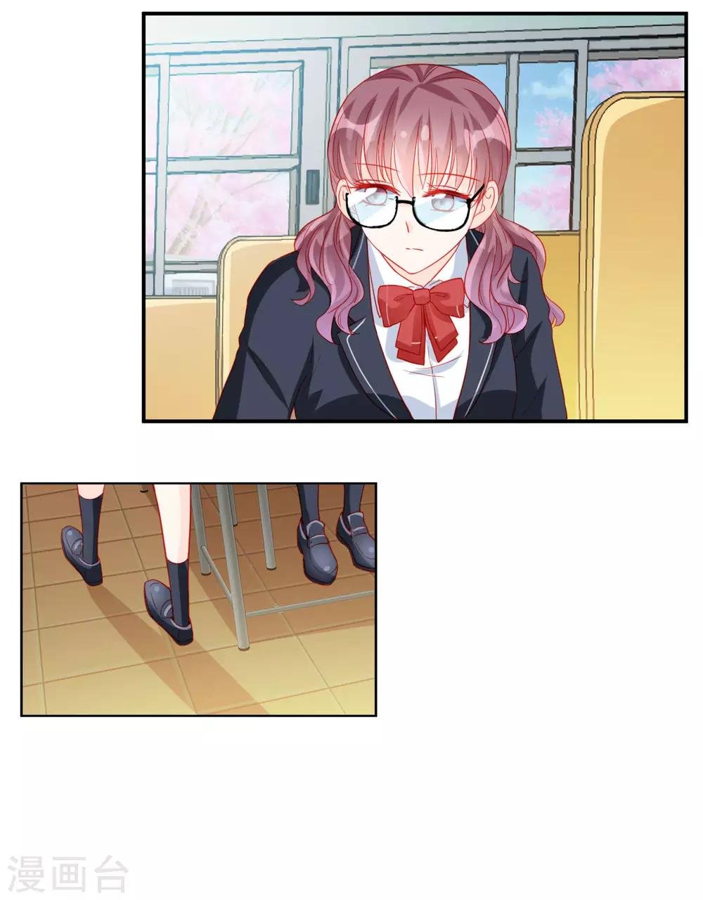 第86话