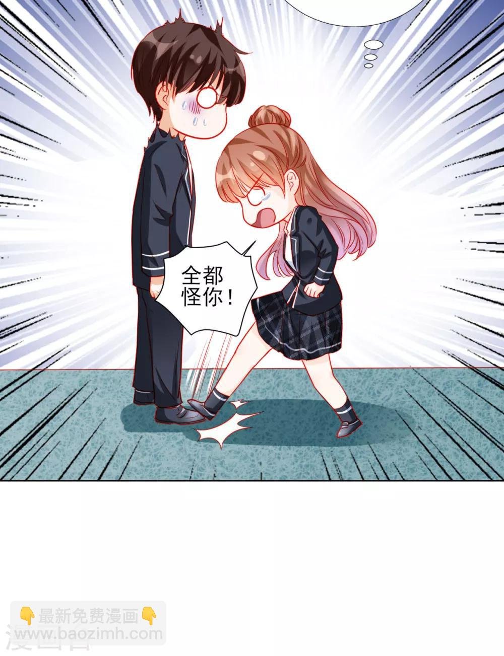 第88话