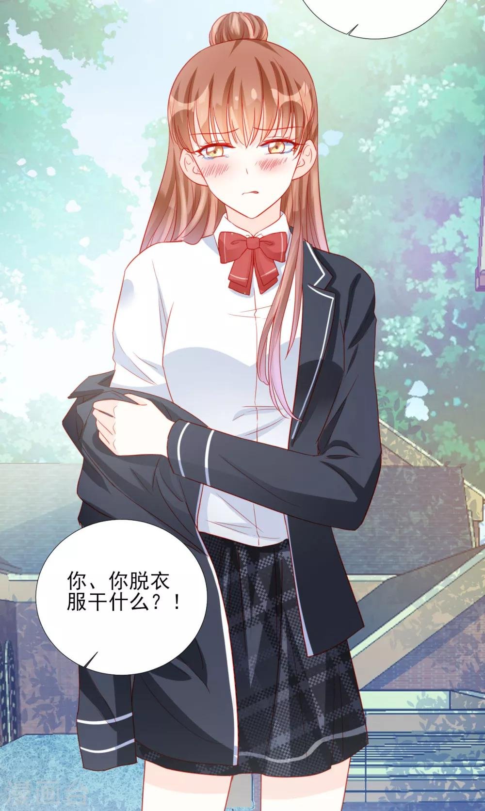 第88话