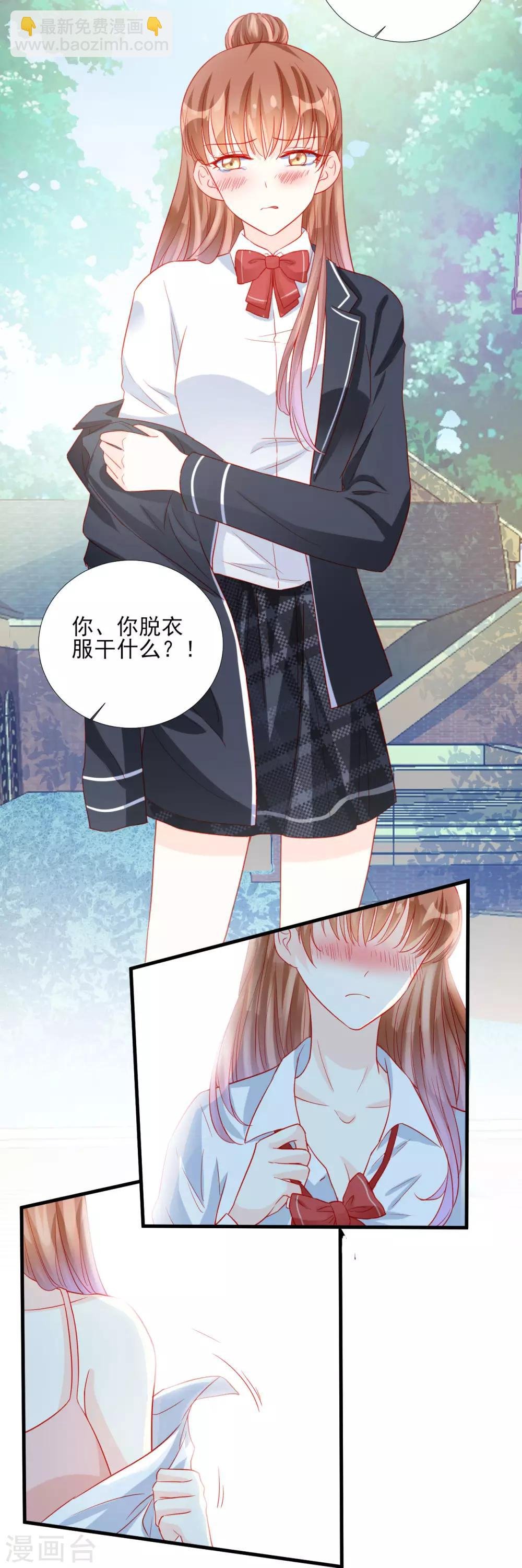 第89话