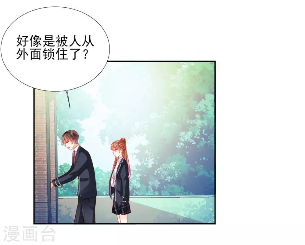 第90话