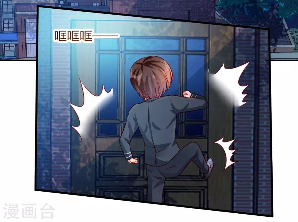 第91话