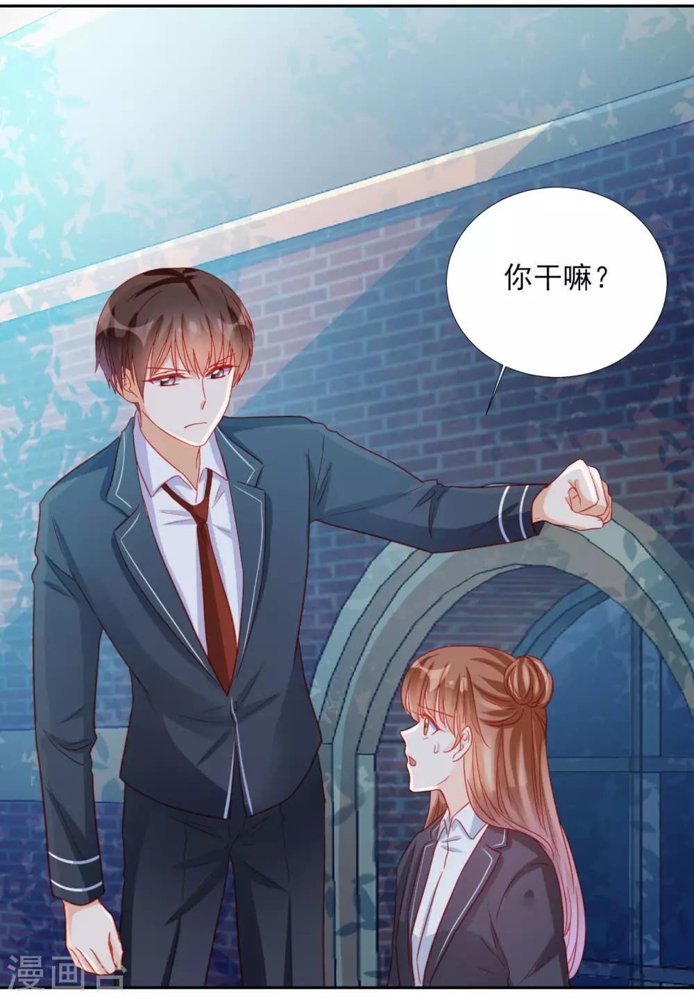 第93话