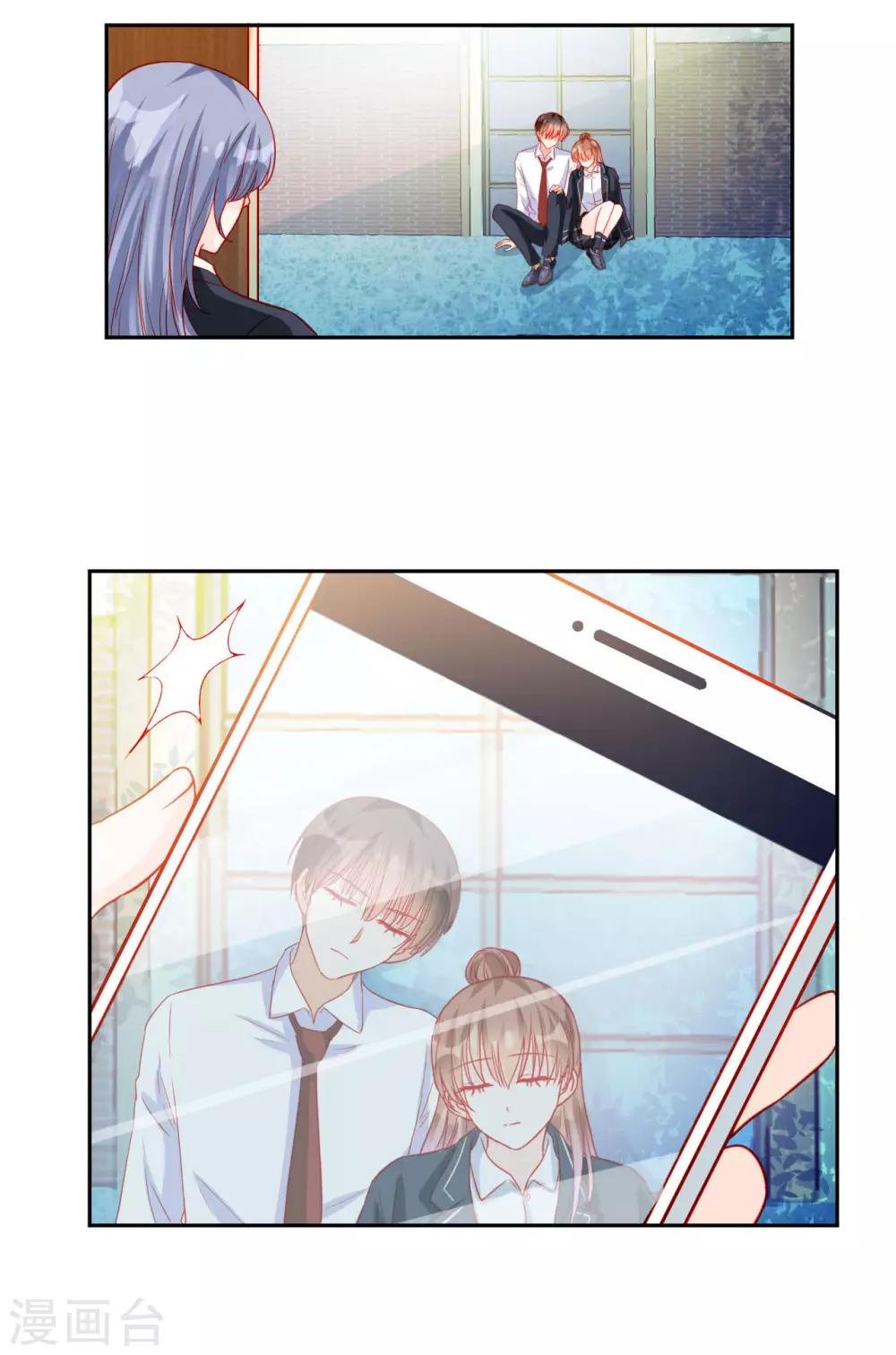 第94话