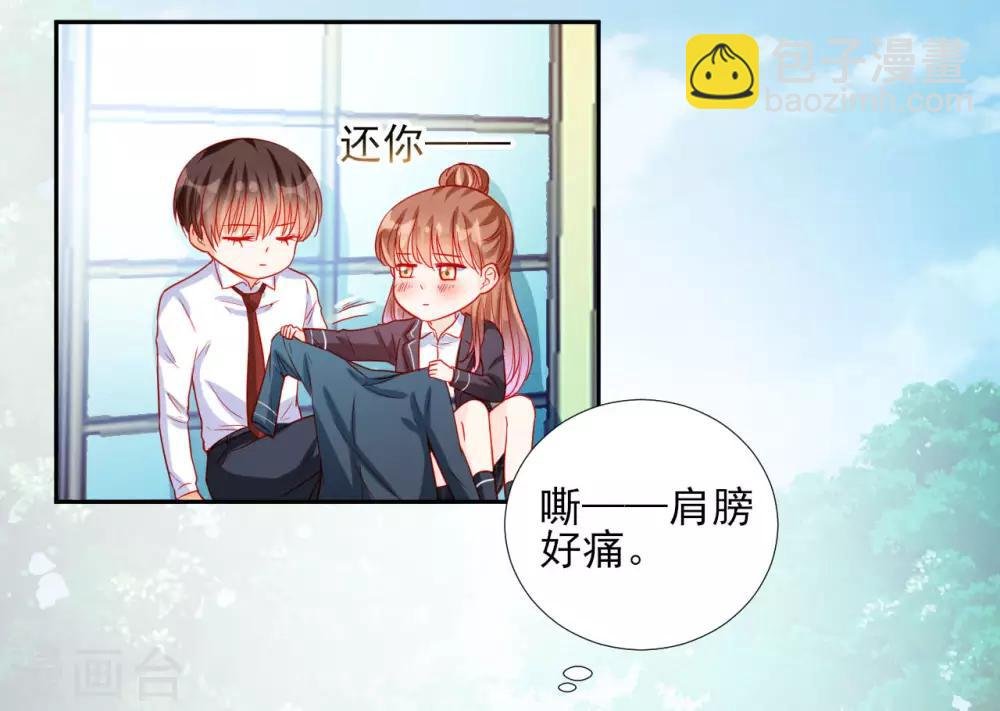 第94话