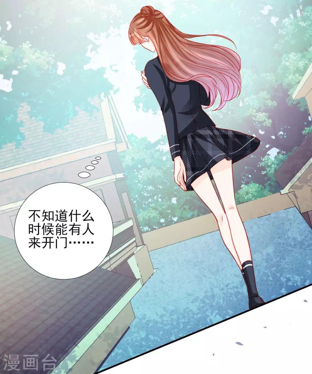 第94话