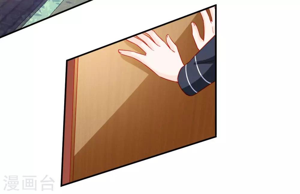 第94话