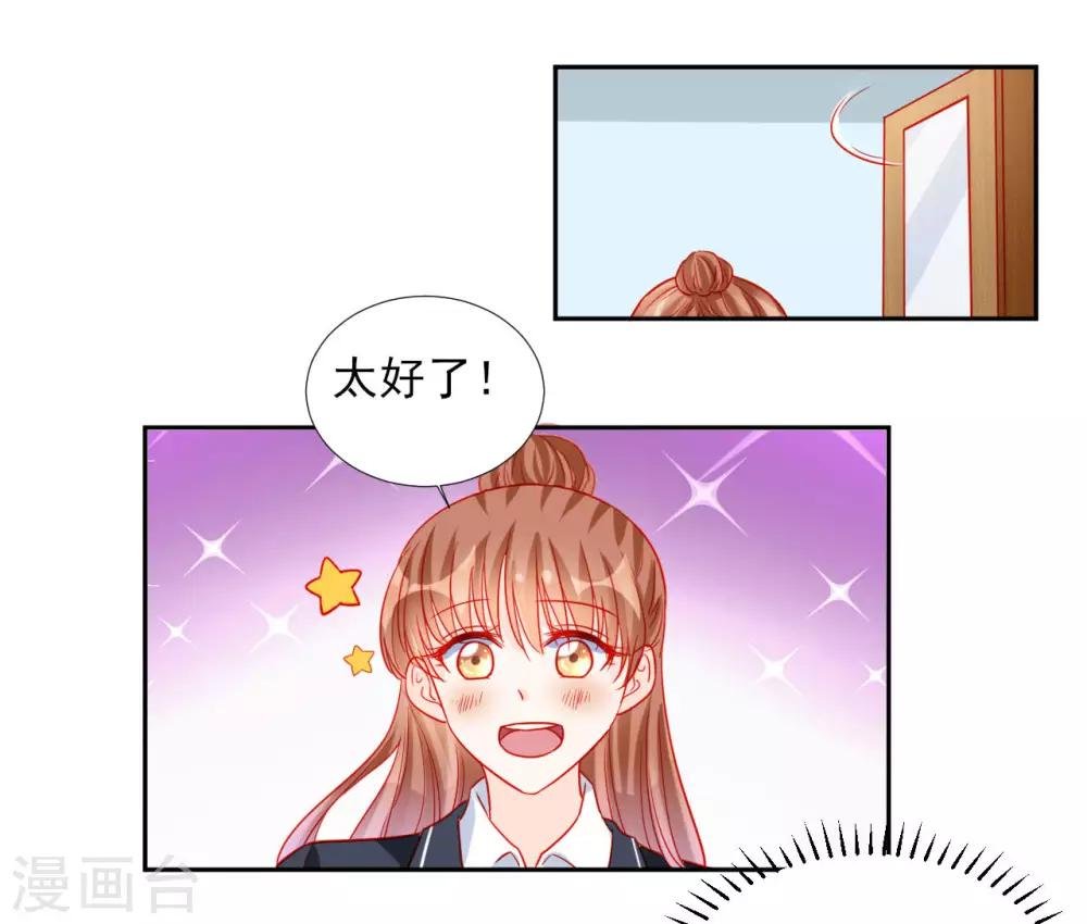 第94话