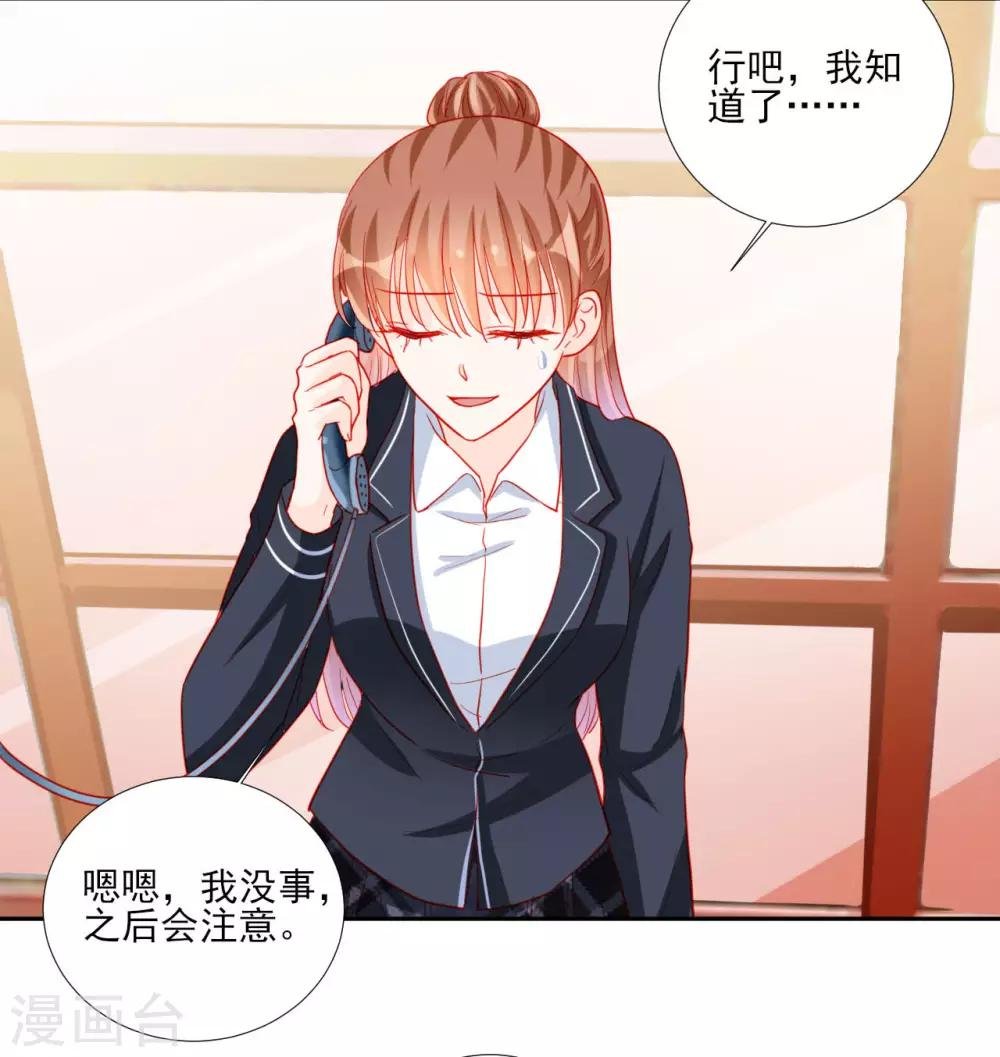 第95话