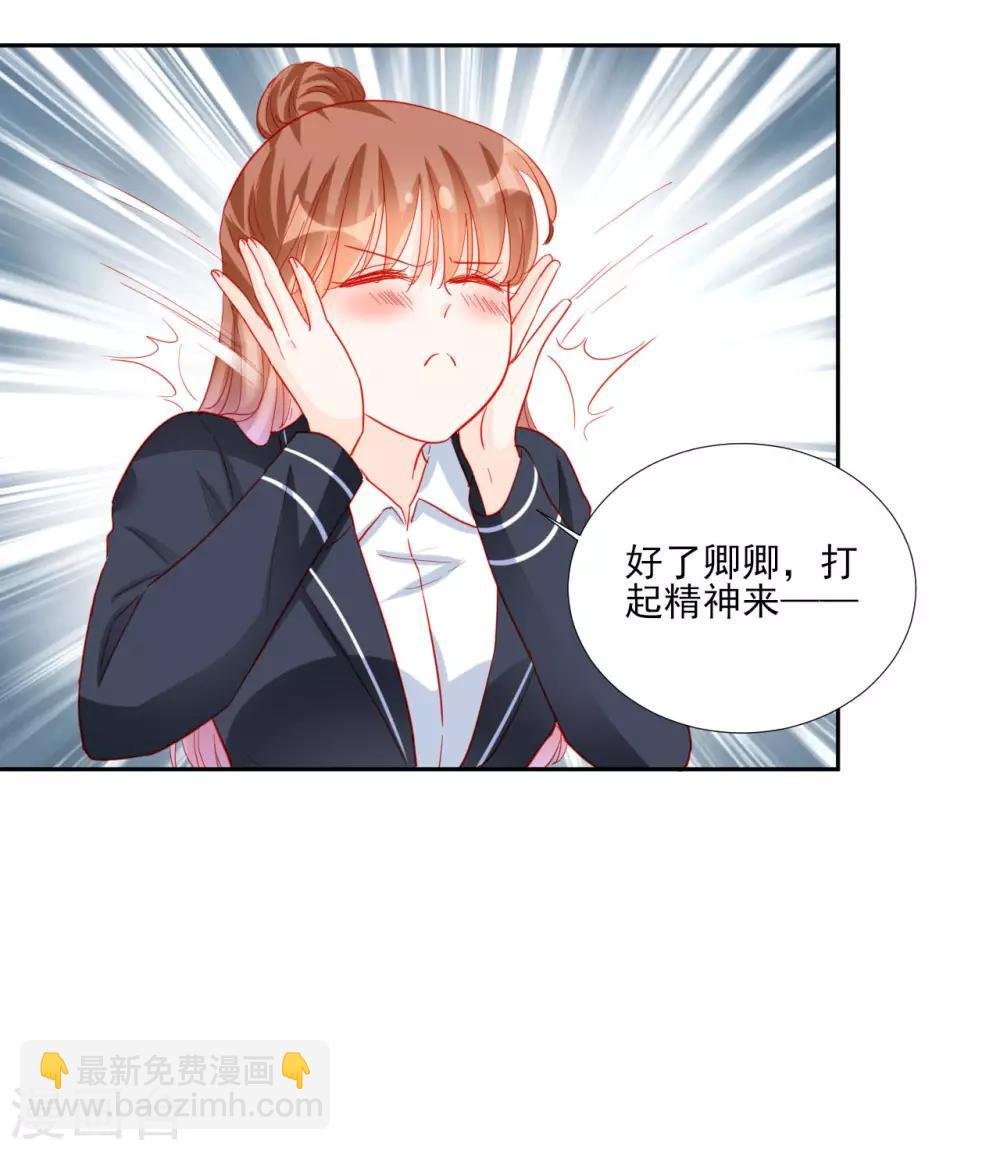 第95话