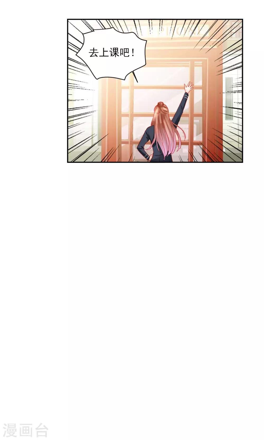 第95话
