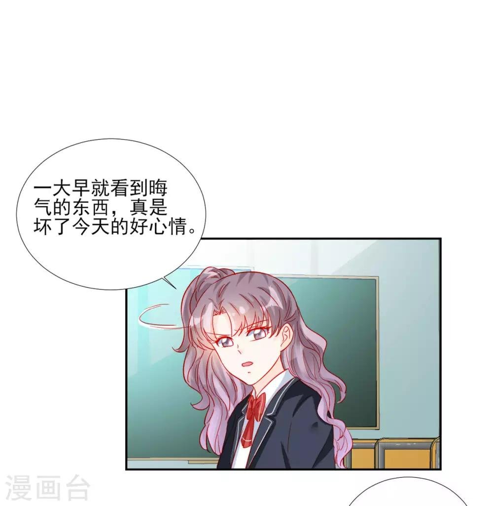第95话