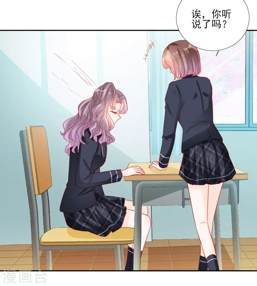 第95话