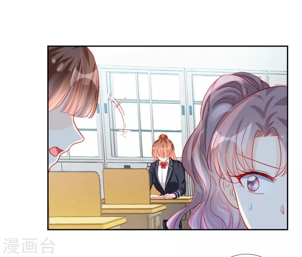 第95话