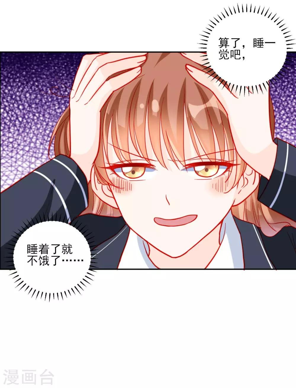 第96话