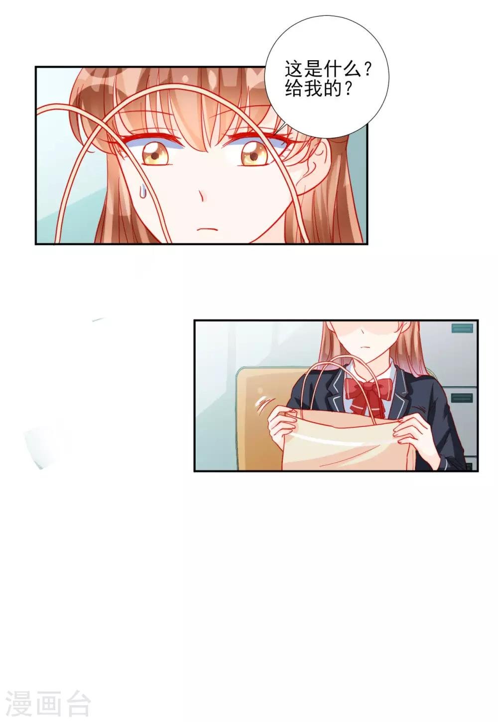 第96话