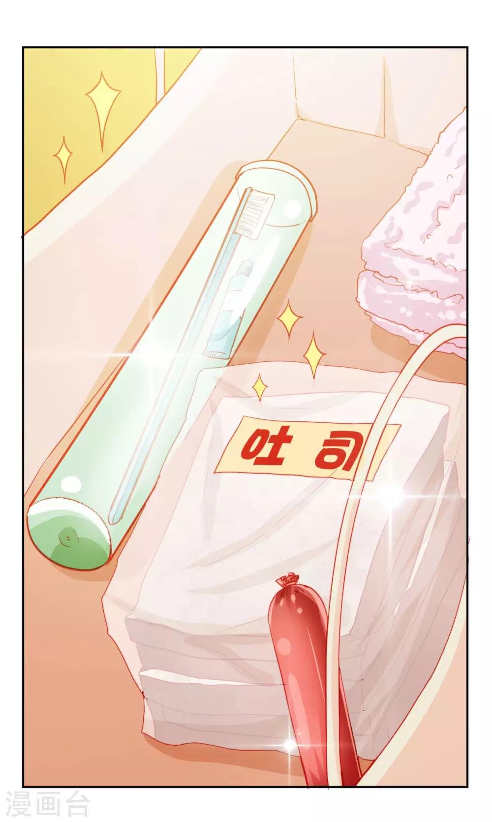 第96话