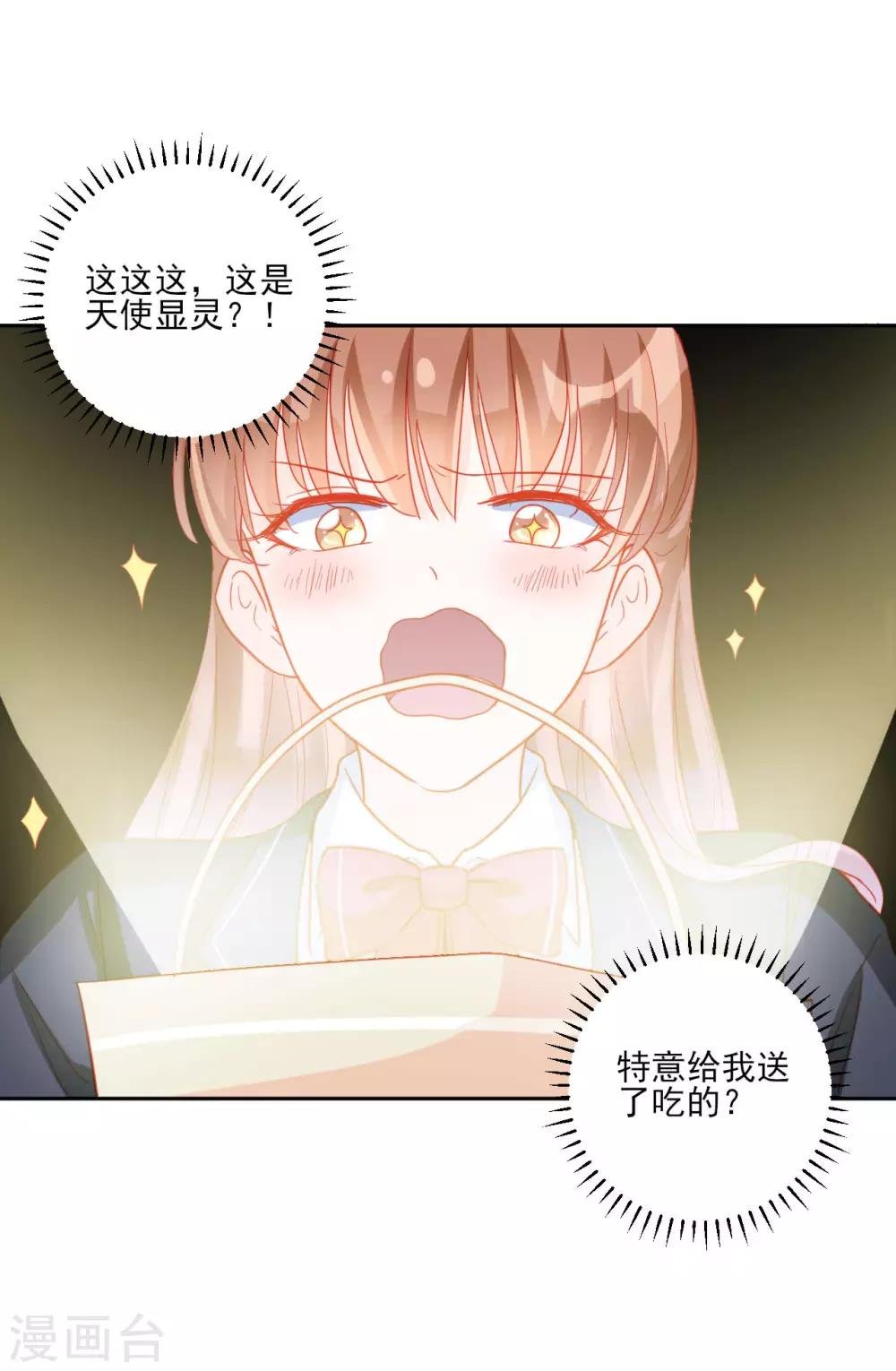 第96话