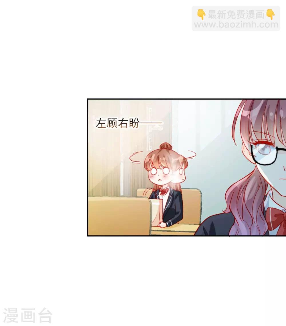 第96话