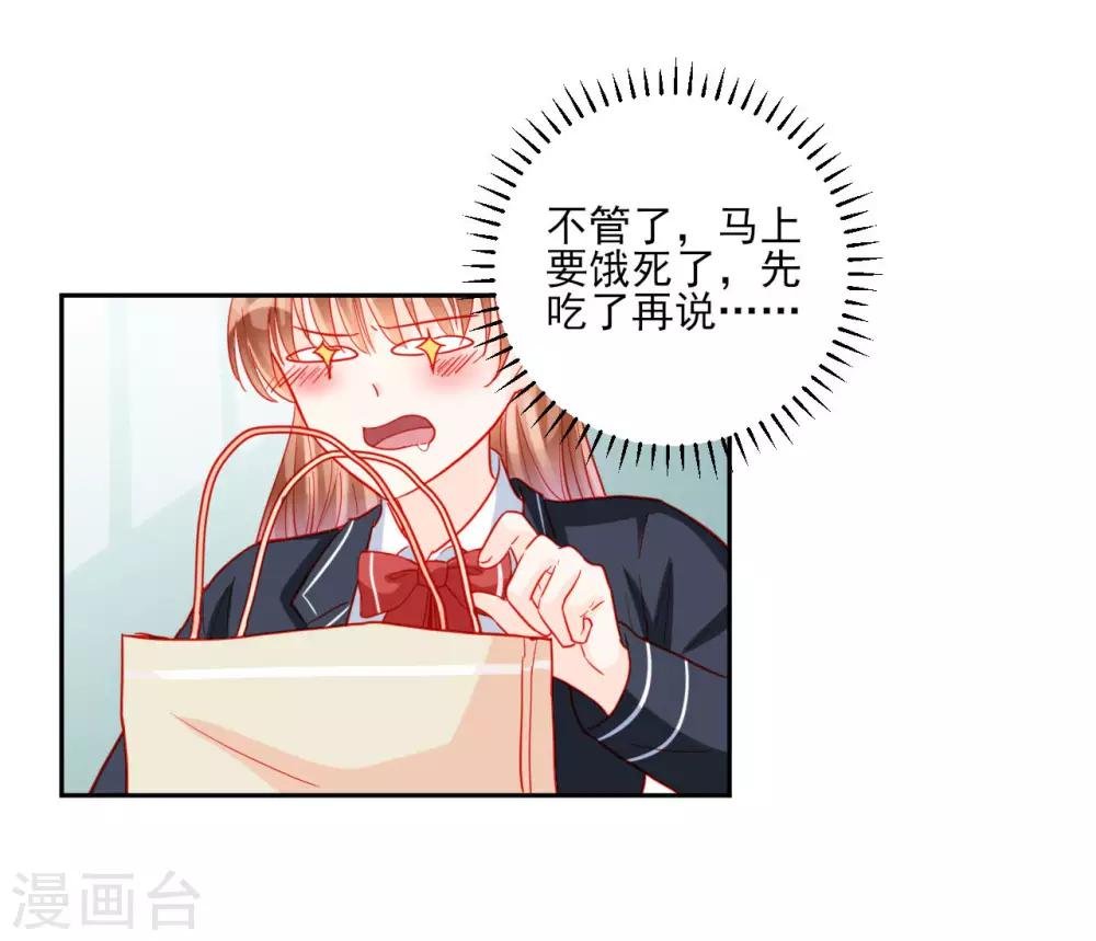 第96话