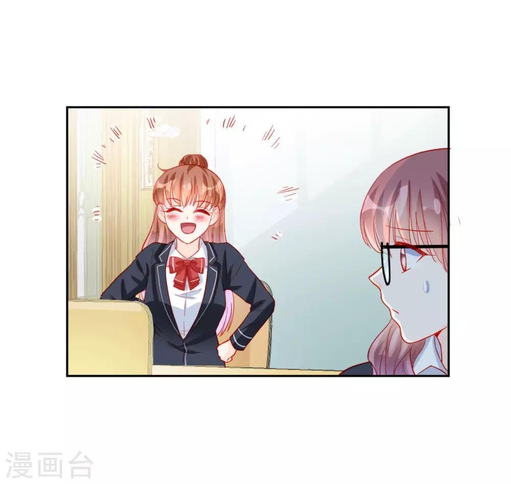 第96话