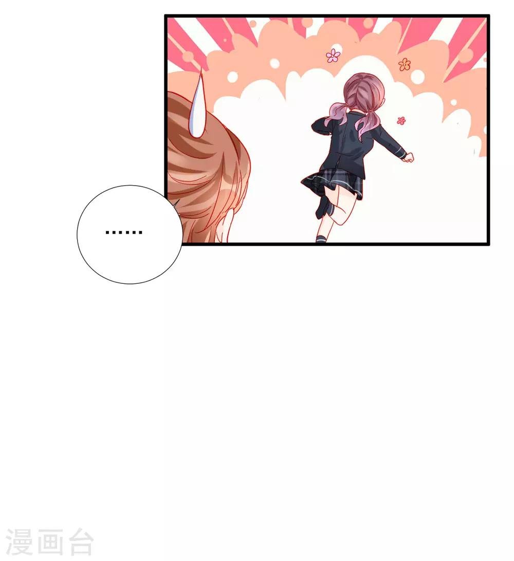 第97话