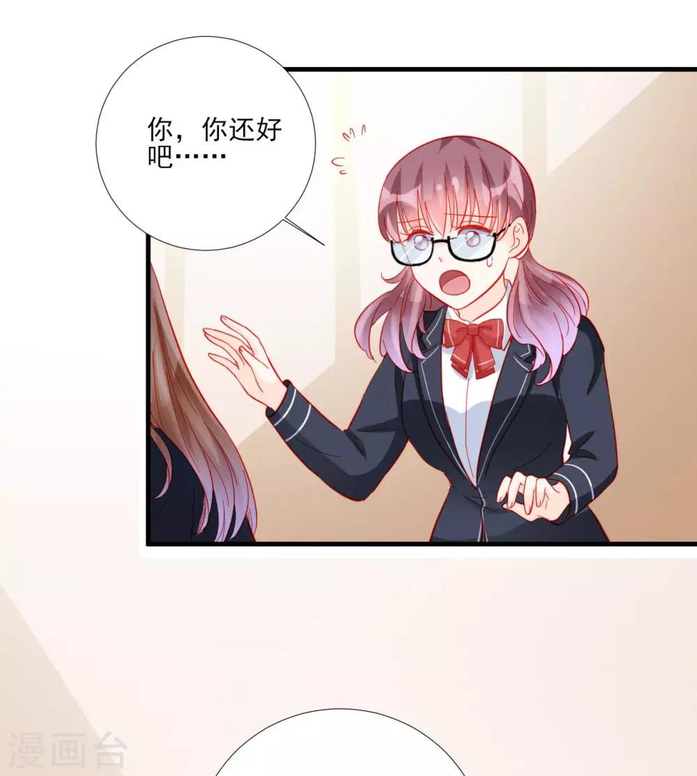第97话