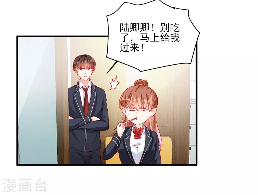 第98话