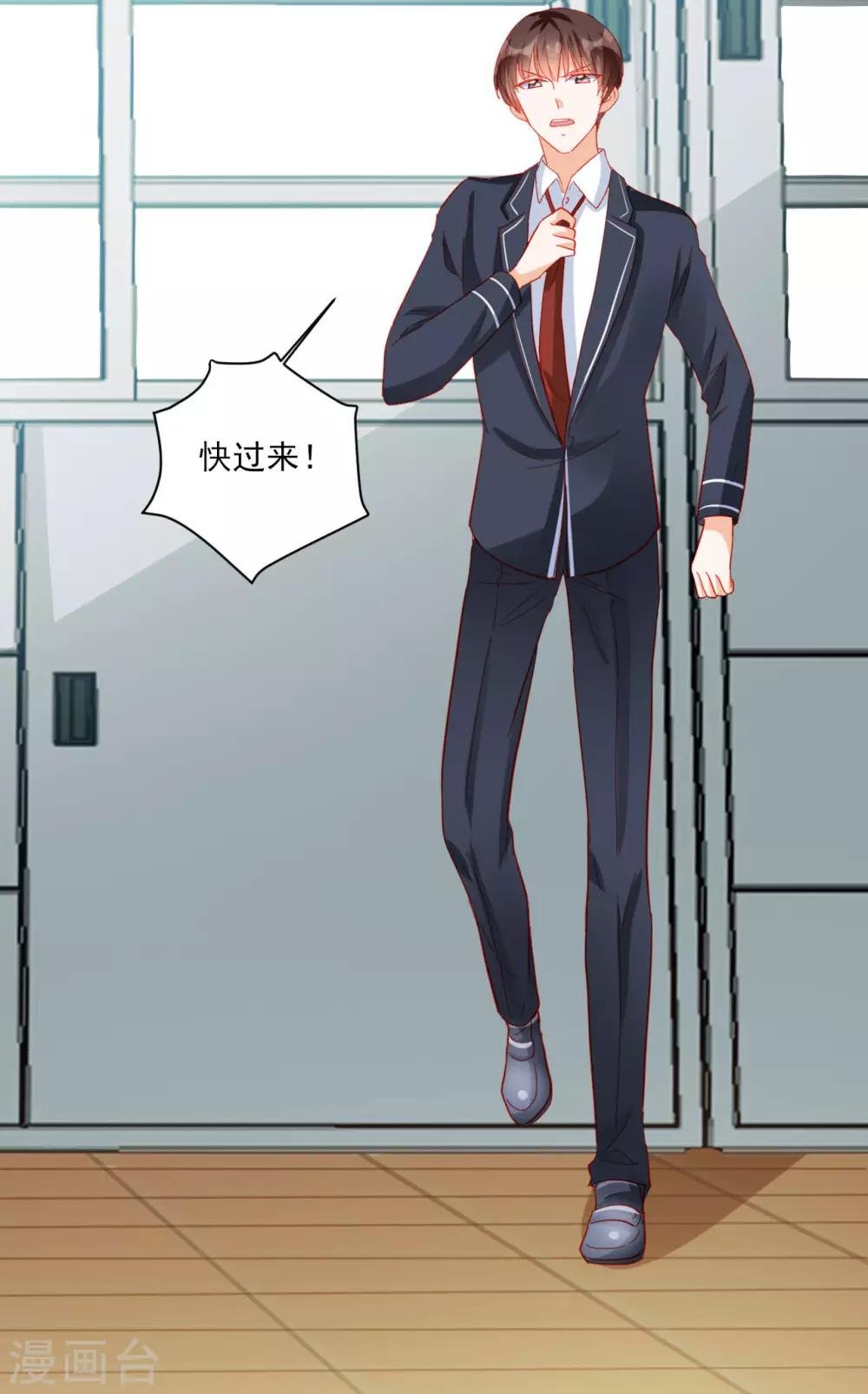 第98话