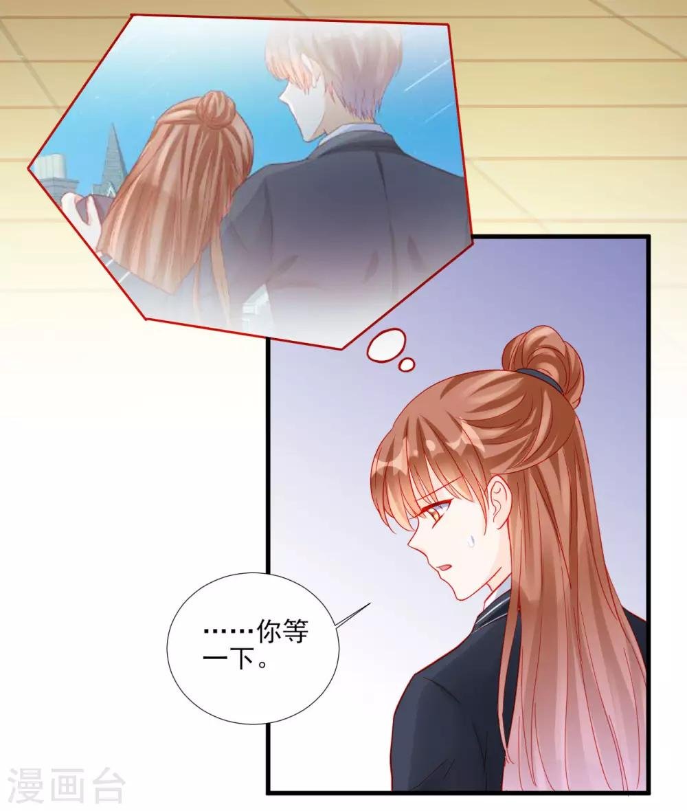 第98话