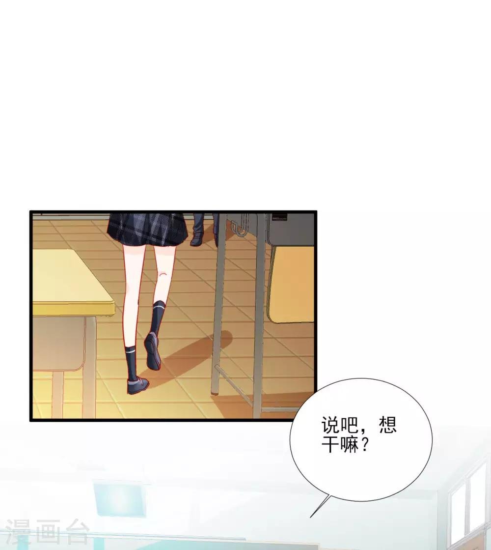 第98话
