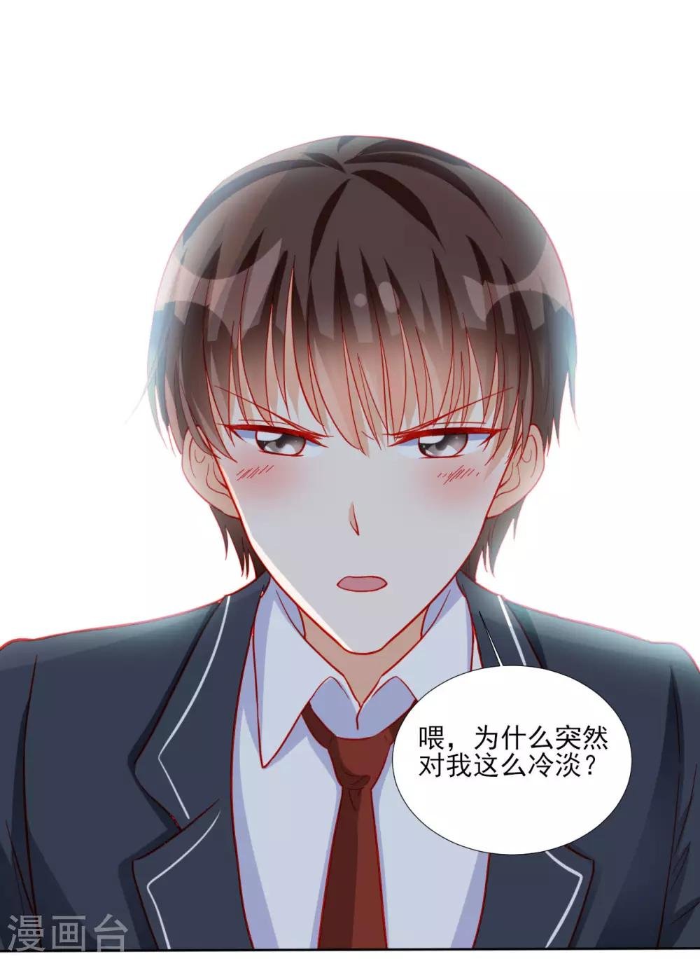 第98话