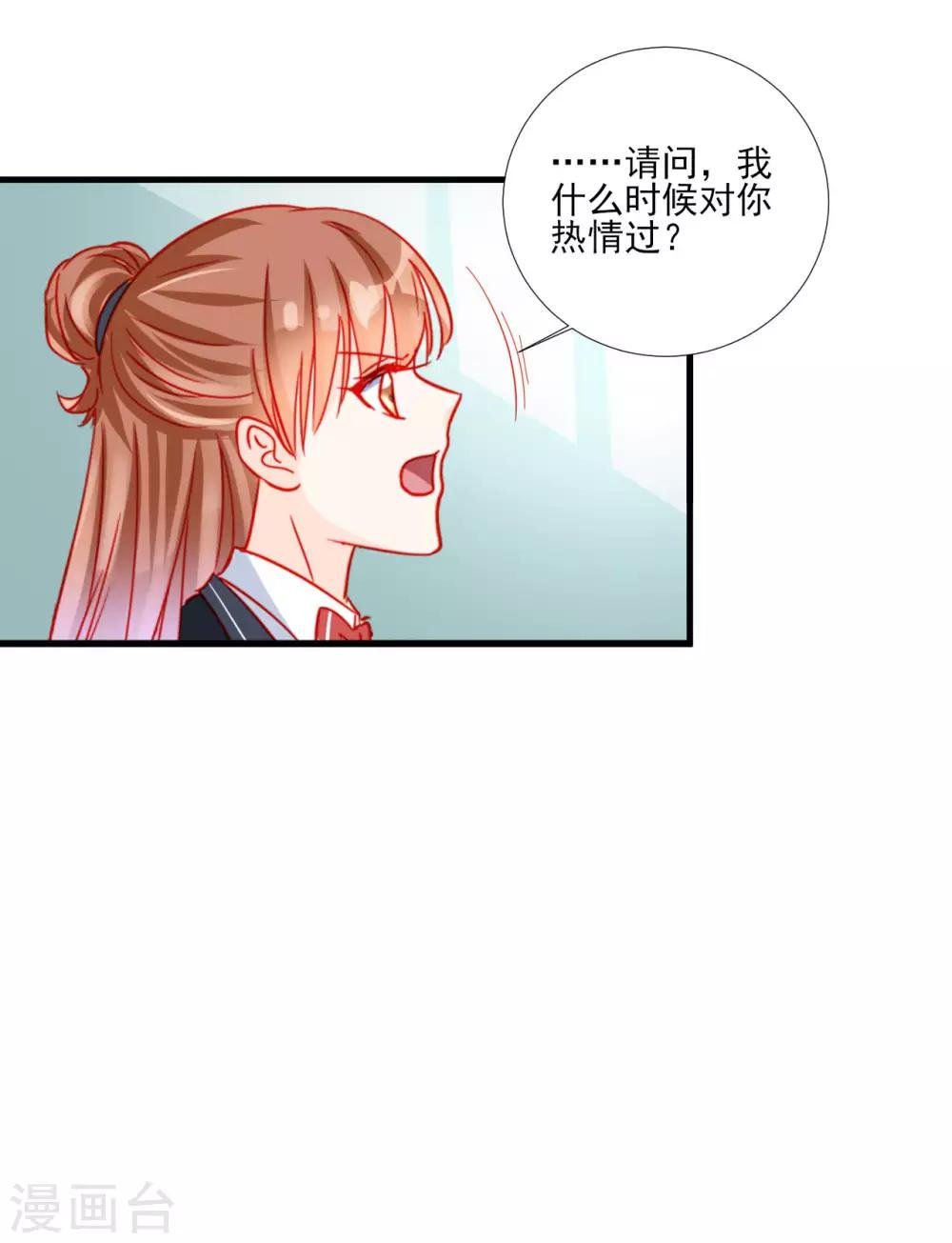 第98话