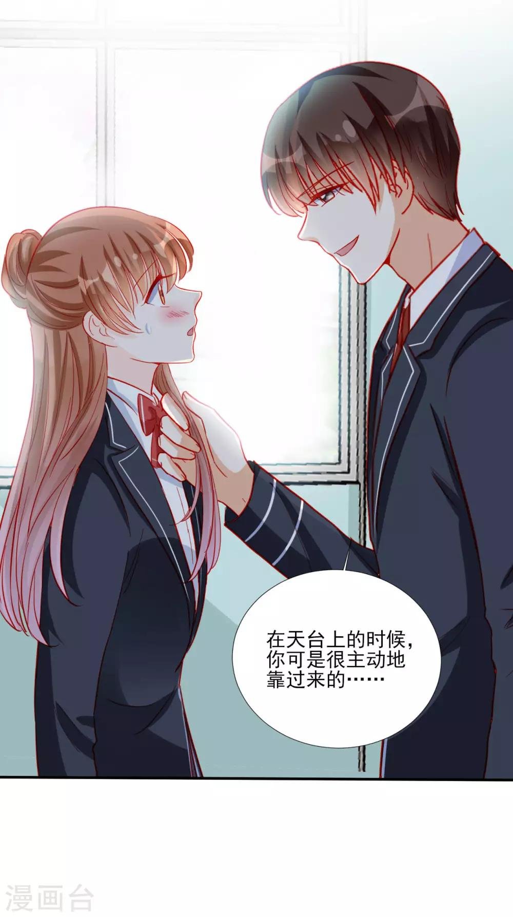 第98话