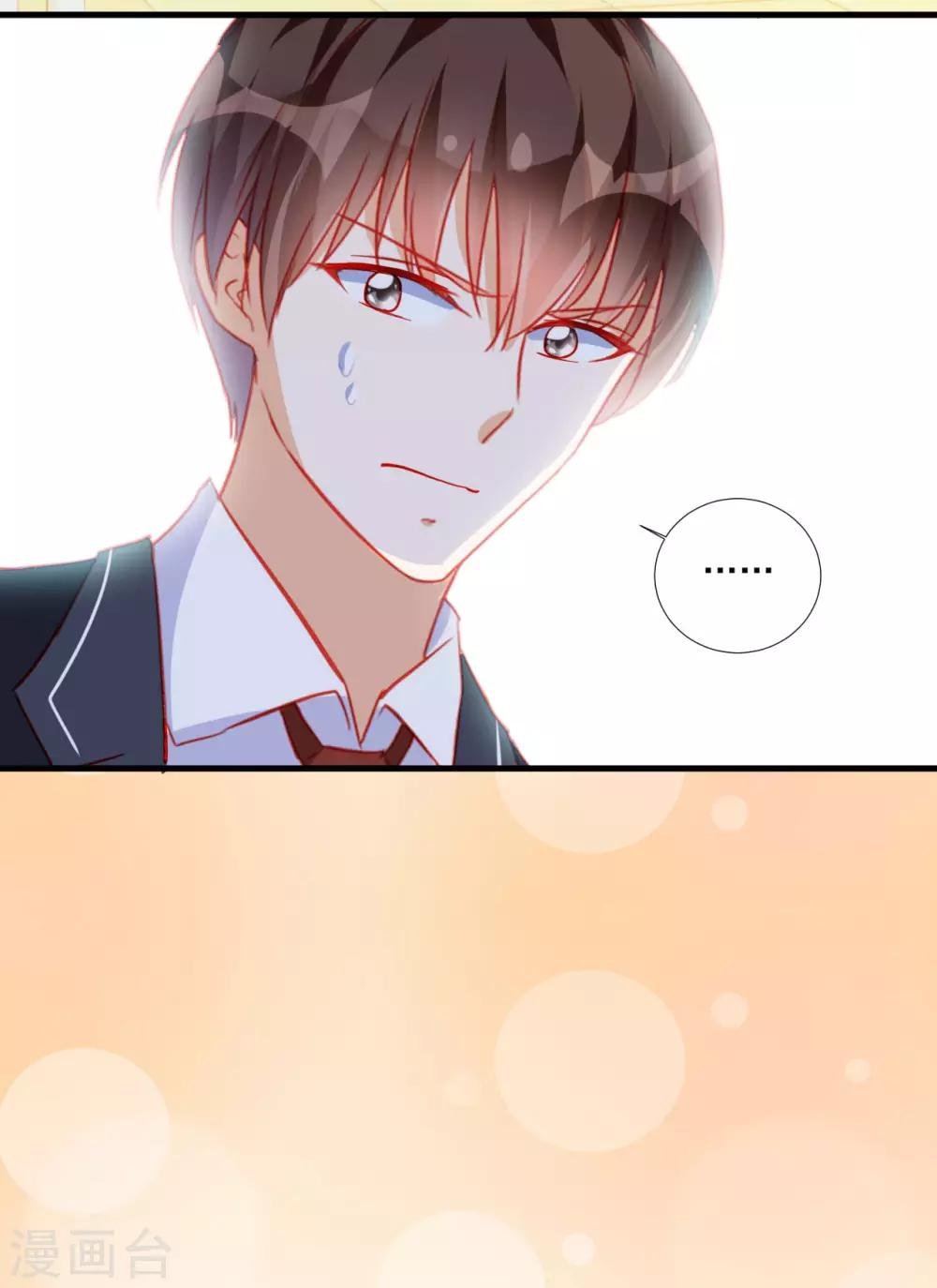 第98话