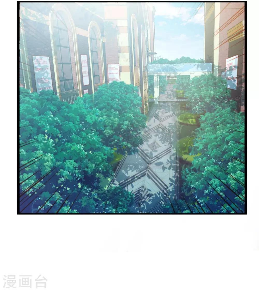 第99话