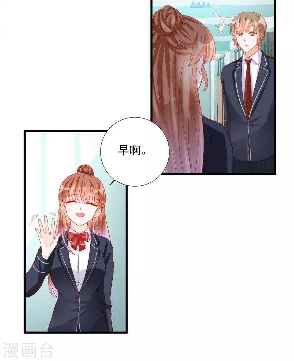 第99话