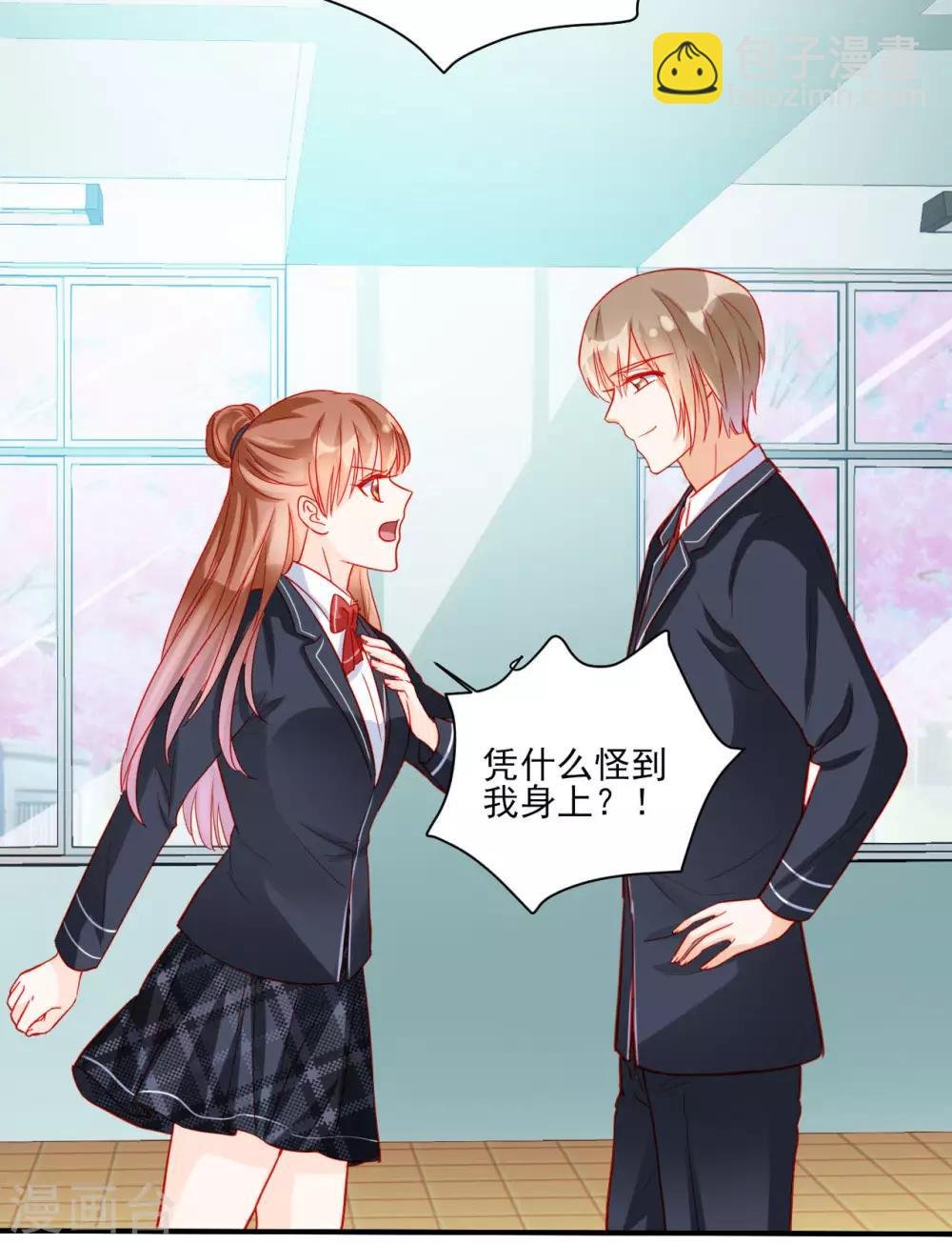 第99话