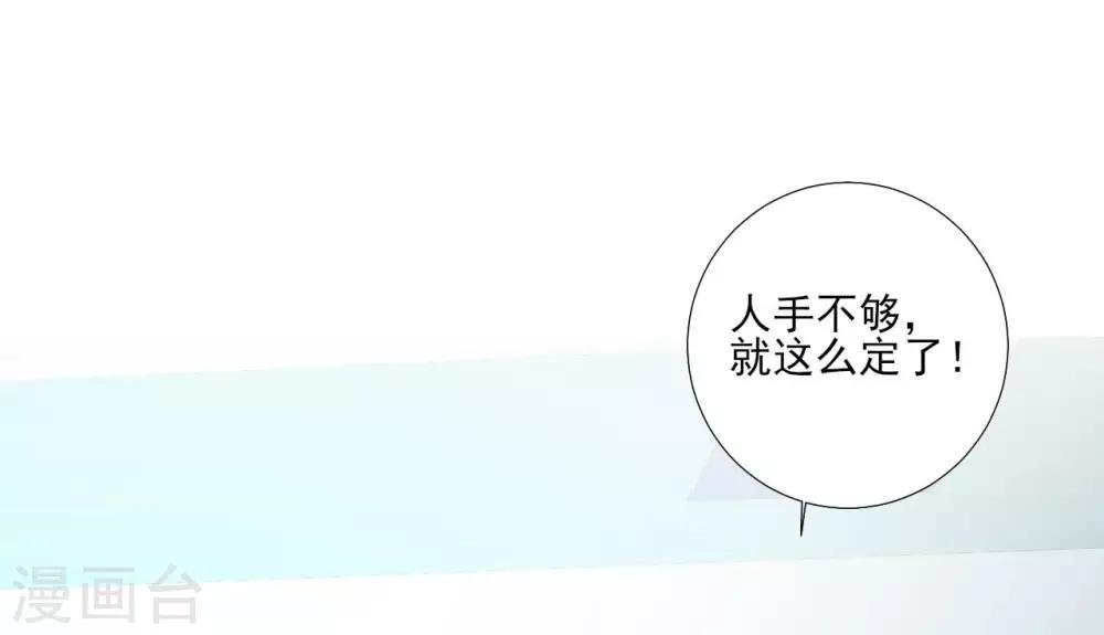 第99话