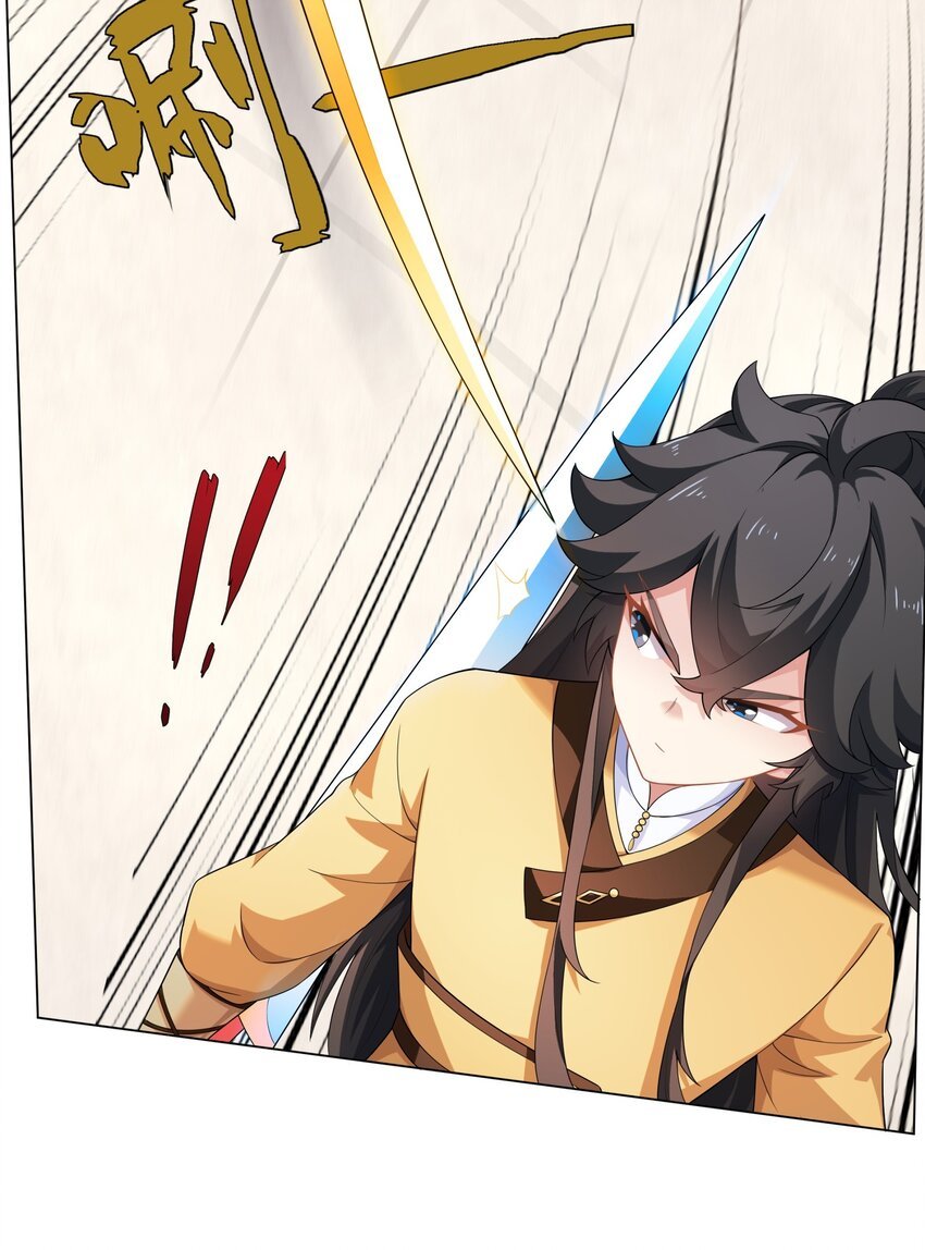 第10话 凌道晋级外门弟子十强