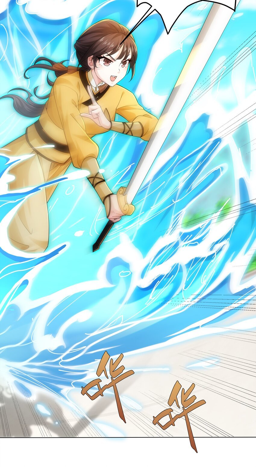 第12话 超等资质
