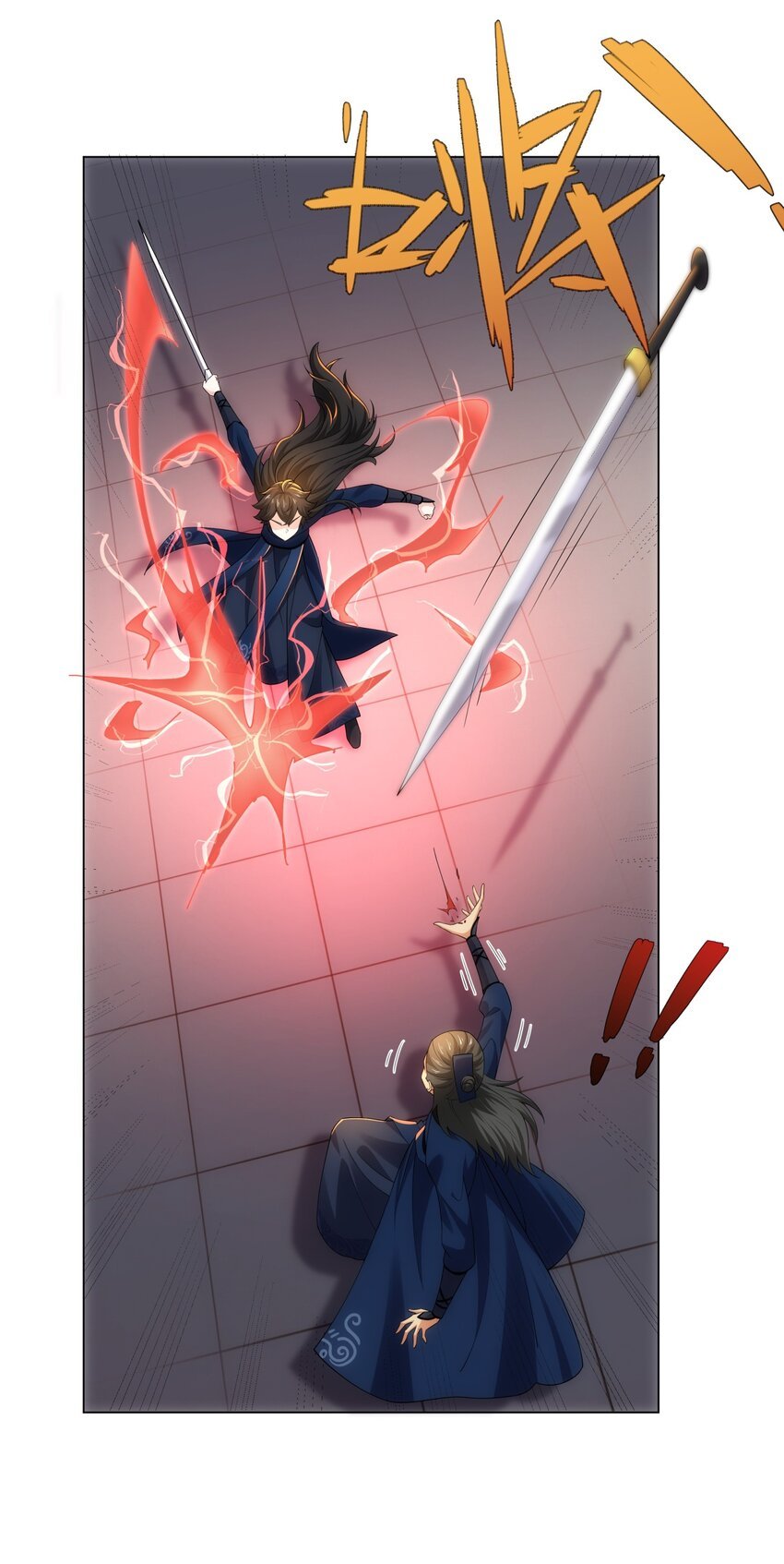 第15话 用你的剑跟我说话！
