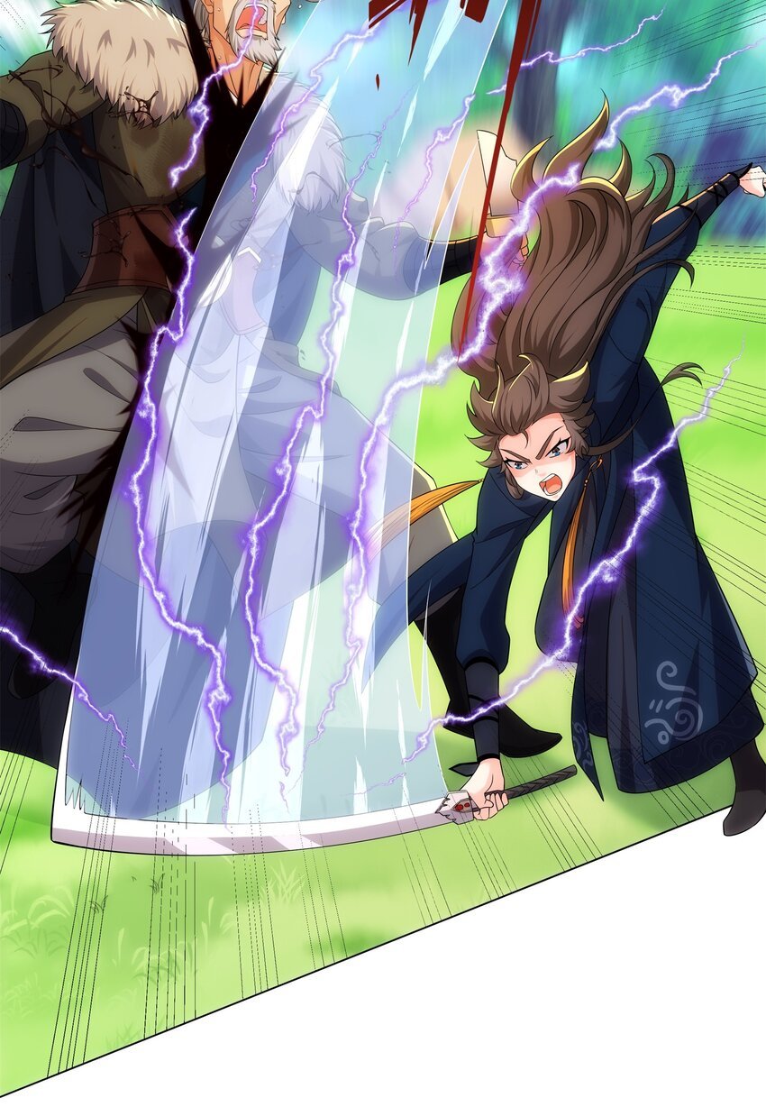 第18话 冰火青灵蛇