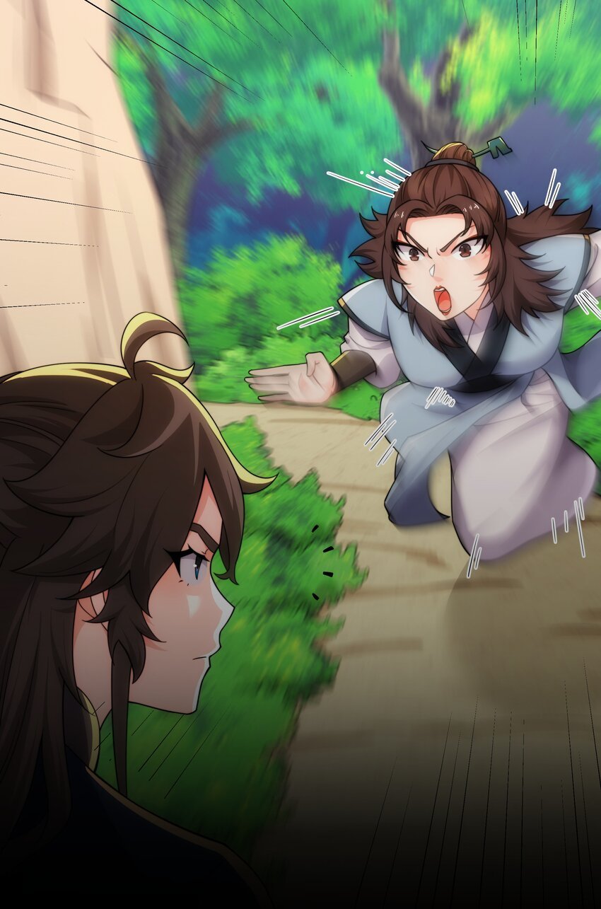 第19话 乾坤绝杀符