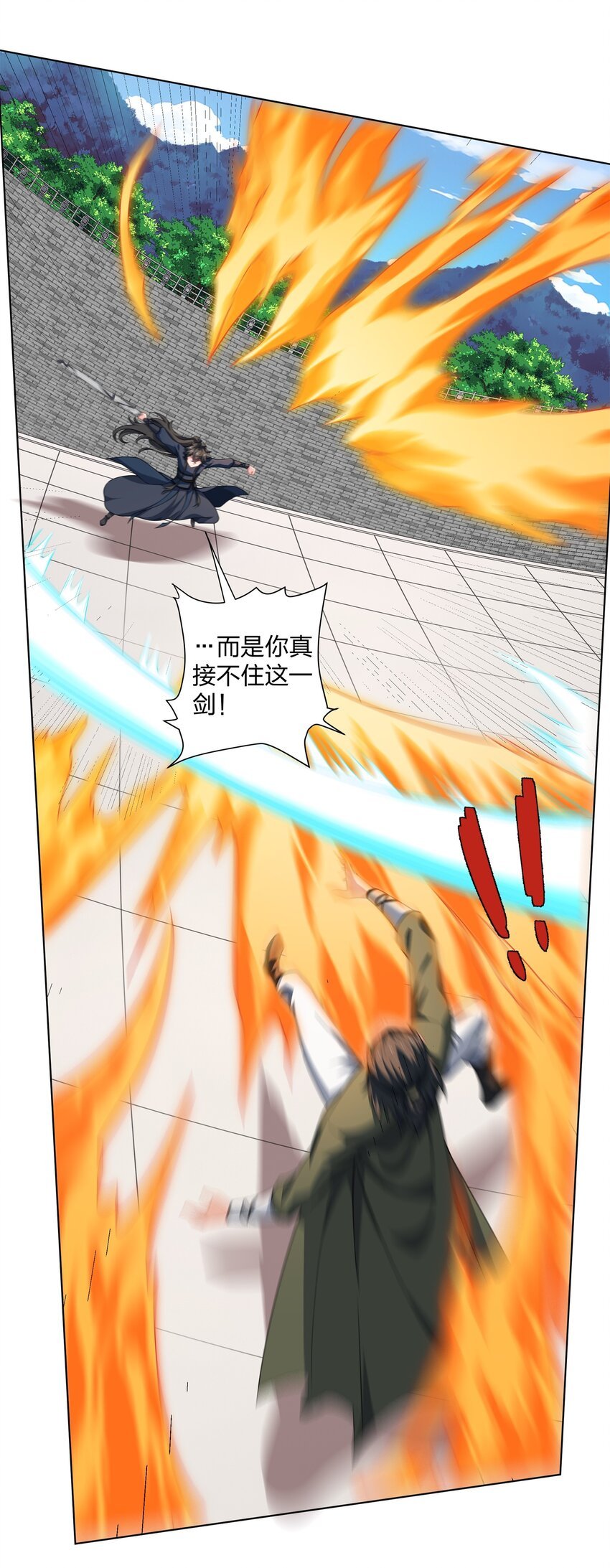 第30话 可敢签订生死契约？