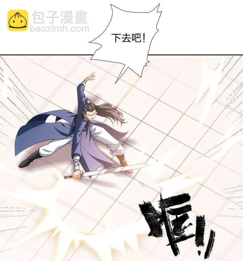 第33话 傲龙突破