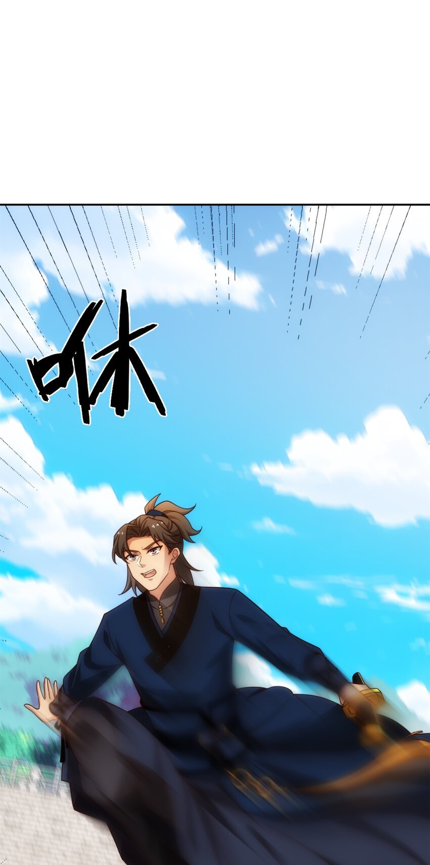 第34话 凌道临时突破
