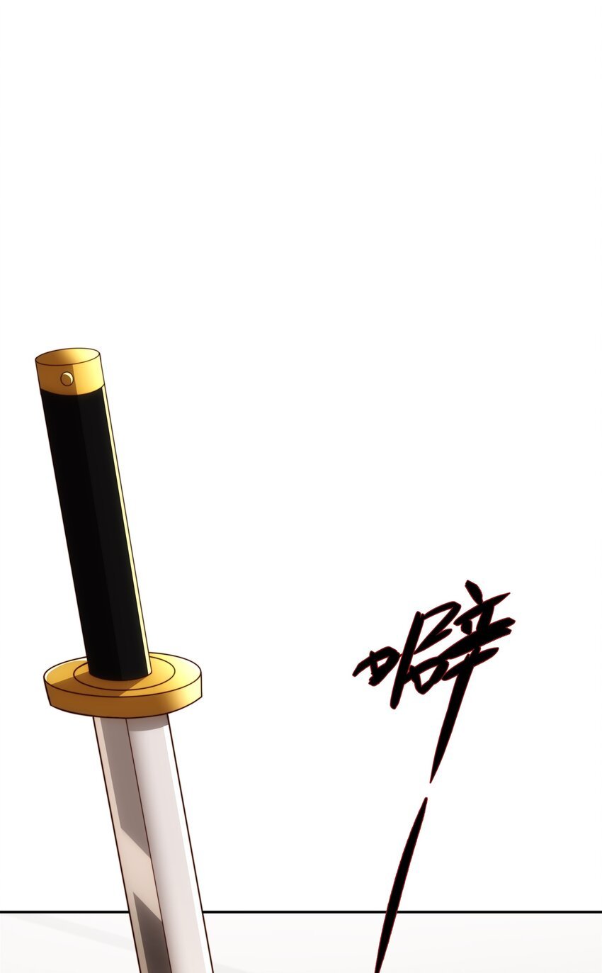 第34话 凌道临时突破